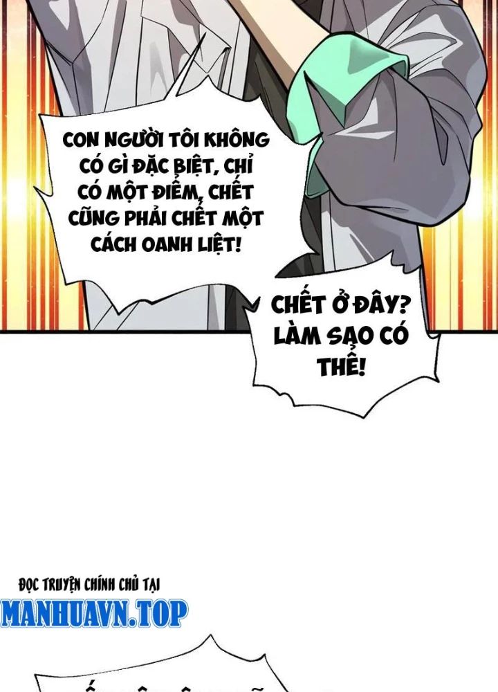 Toàn Cầu Cao Võ Chương 310 Ảnh 45