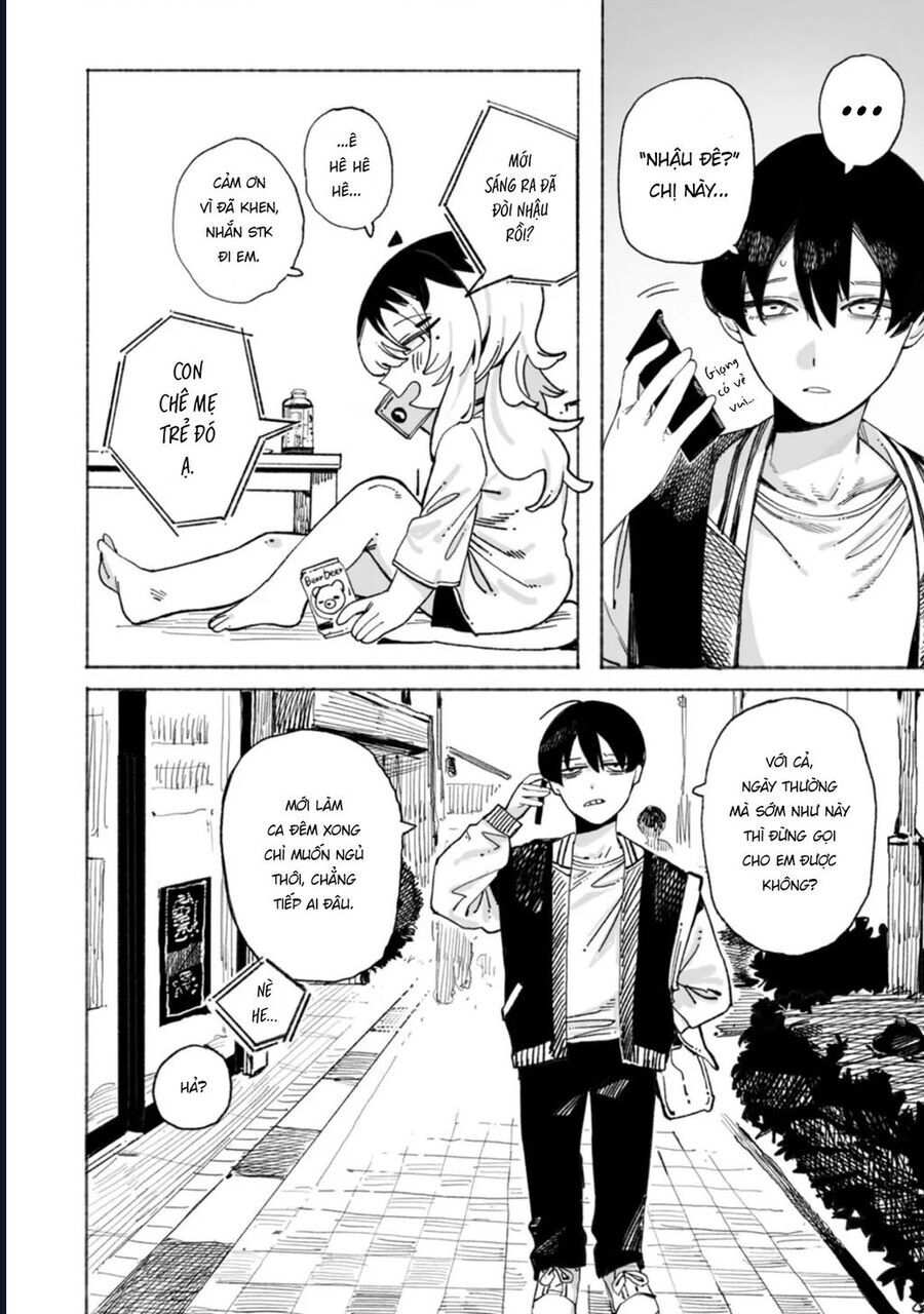 Urabe-San Của Hôm Nay Với... Chương 3 Ảnh 3