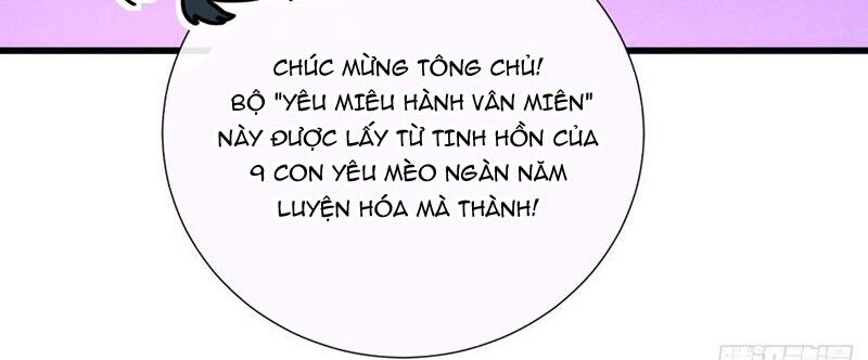 Ta Dựa Vào Tu Tiên Xưng Bá Mạt Thế Chương 12 Ảnh 100