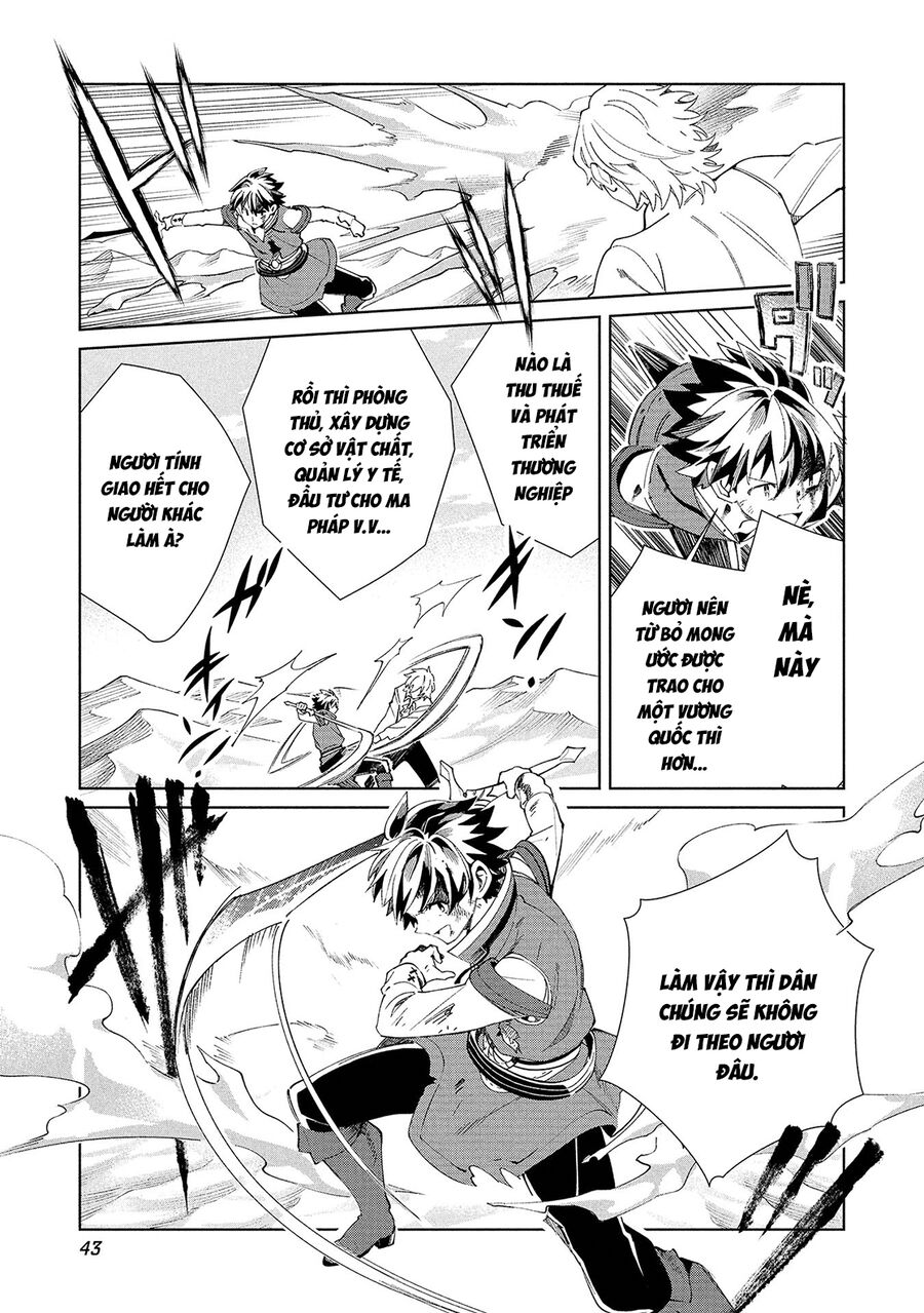Nihon E Youkoso Elf-San Chương 59 Ảnh 20