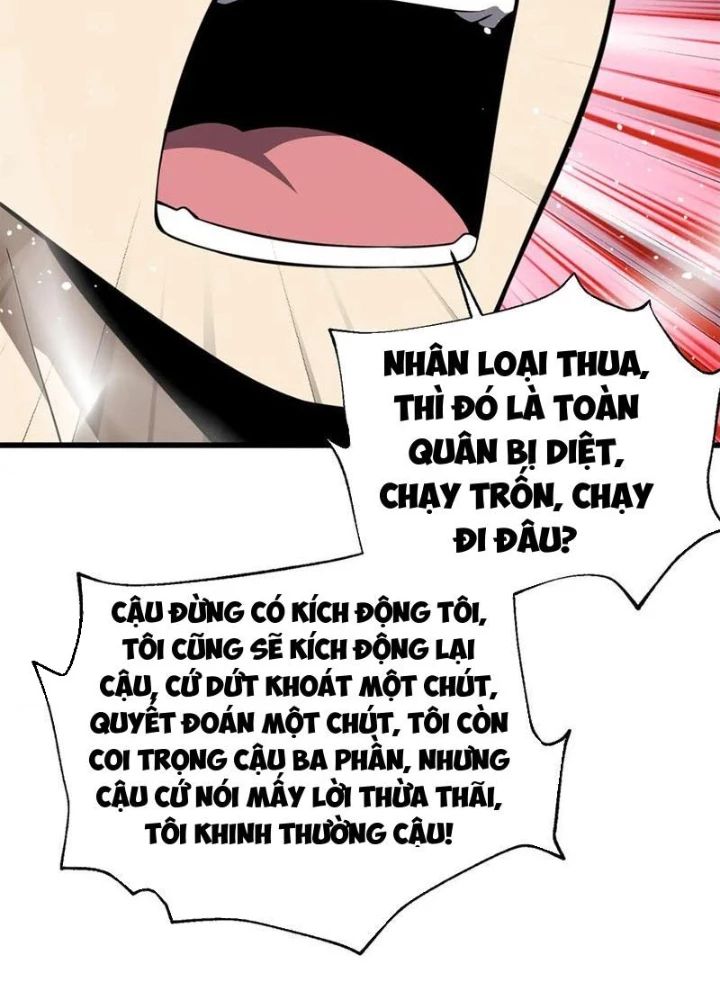 Toàn Cầu Cao Võ Chương 310 Ảnh 55