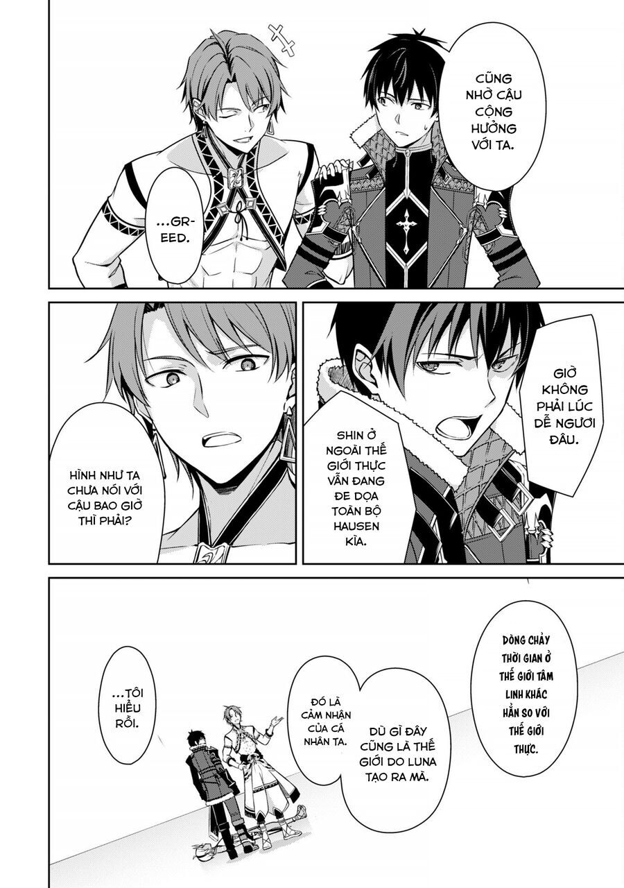 Berserk Of Gluttony Chương 73 Ảnh 13