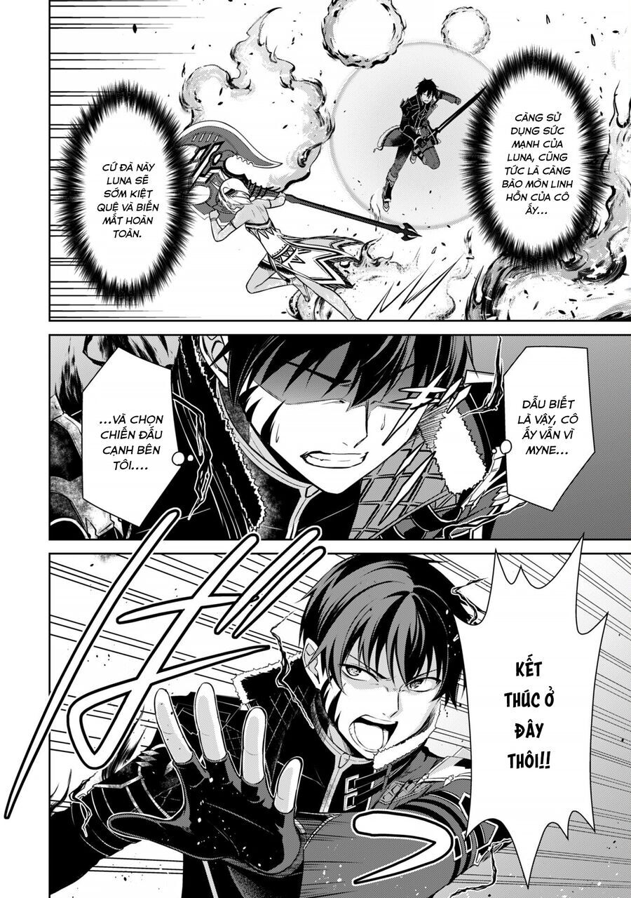 Berserk Of Gluttony Chương 73 Ảnh 7