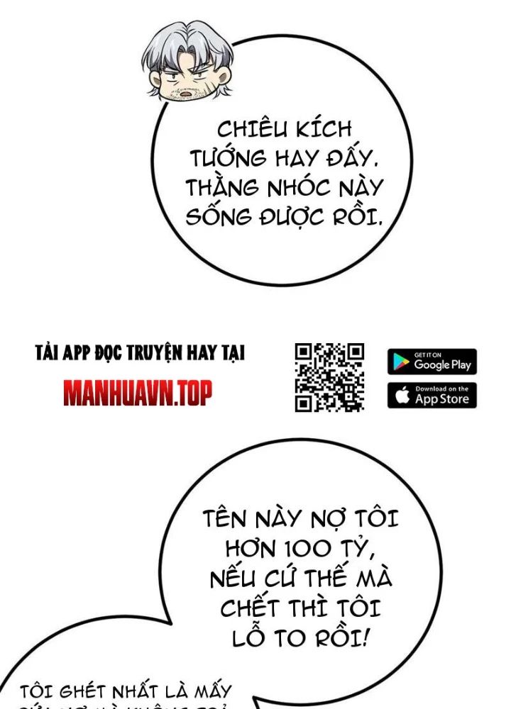Toàn Cầu Cao Võ Chương 310 Ảnh 107
