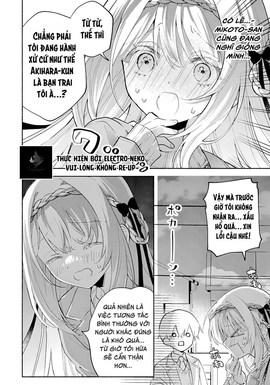 Cool Na Megami-Sama To Issho Ni Sundara, Amayakashi Sugite Ponkotsu Ni Shite Shimatta Ken Ni Tsuite Chương 11 Ảnh 8
