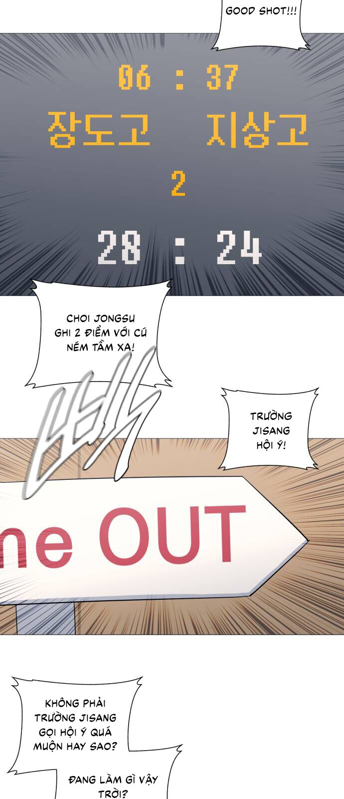 Garbage Time Chương 148 Ảnh 23