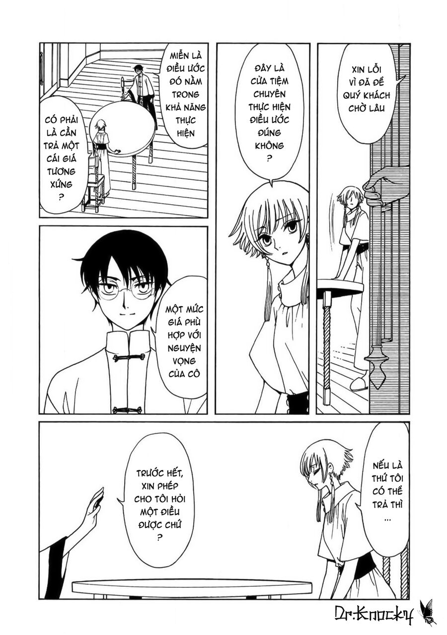 Xxxholic Rei Chương 61 Ảnh 10