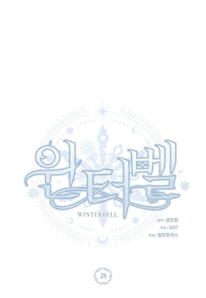 Winterbell Chương 28 Ảnh 54