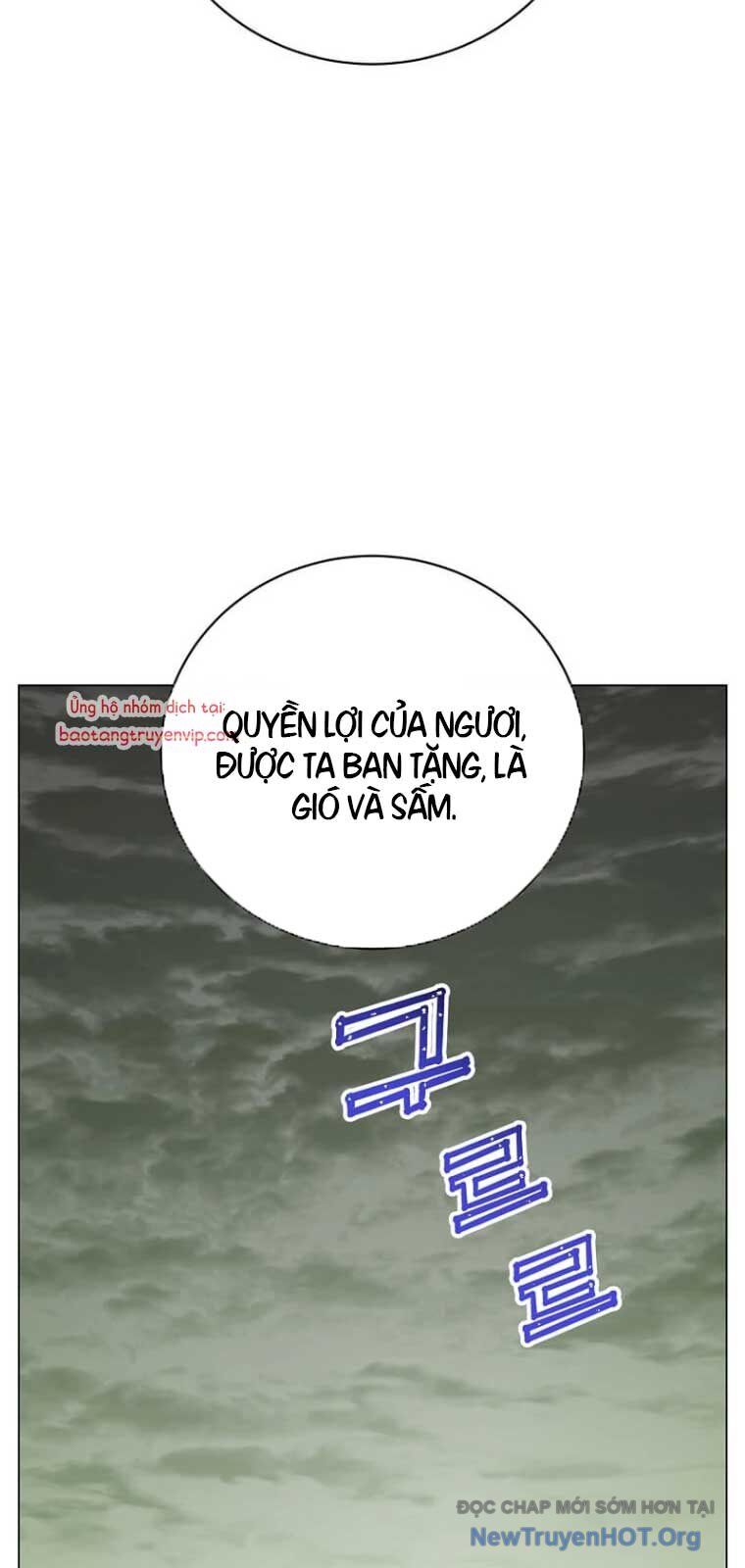 Anh Hùng Mạnh Nhất Trở Lại Chương 208 Ảnh 15