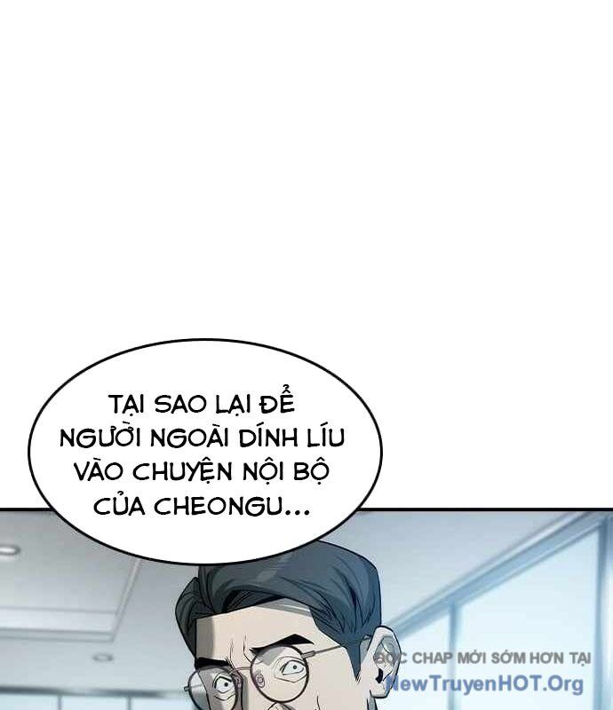 Quý Công Tử Chương 35 Ảnh 76