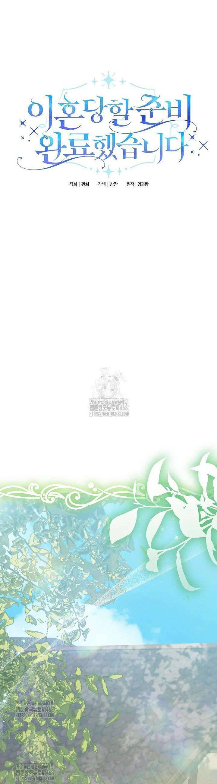 Tôi Đã Sẵn Sàng Cho Cuộc Ly Hôn Chương 29 Ảnh 13
