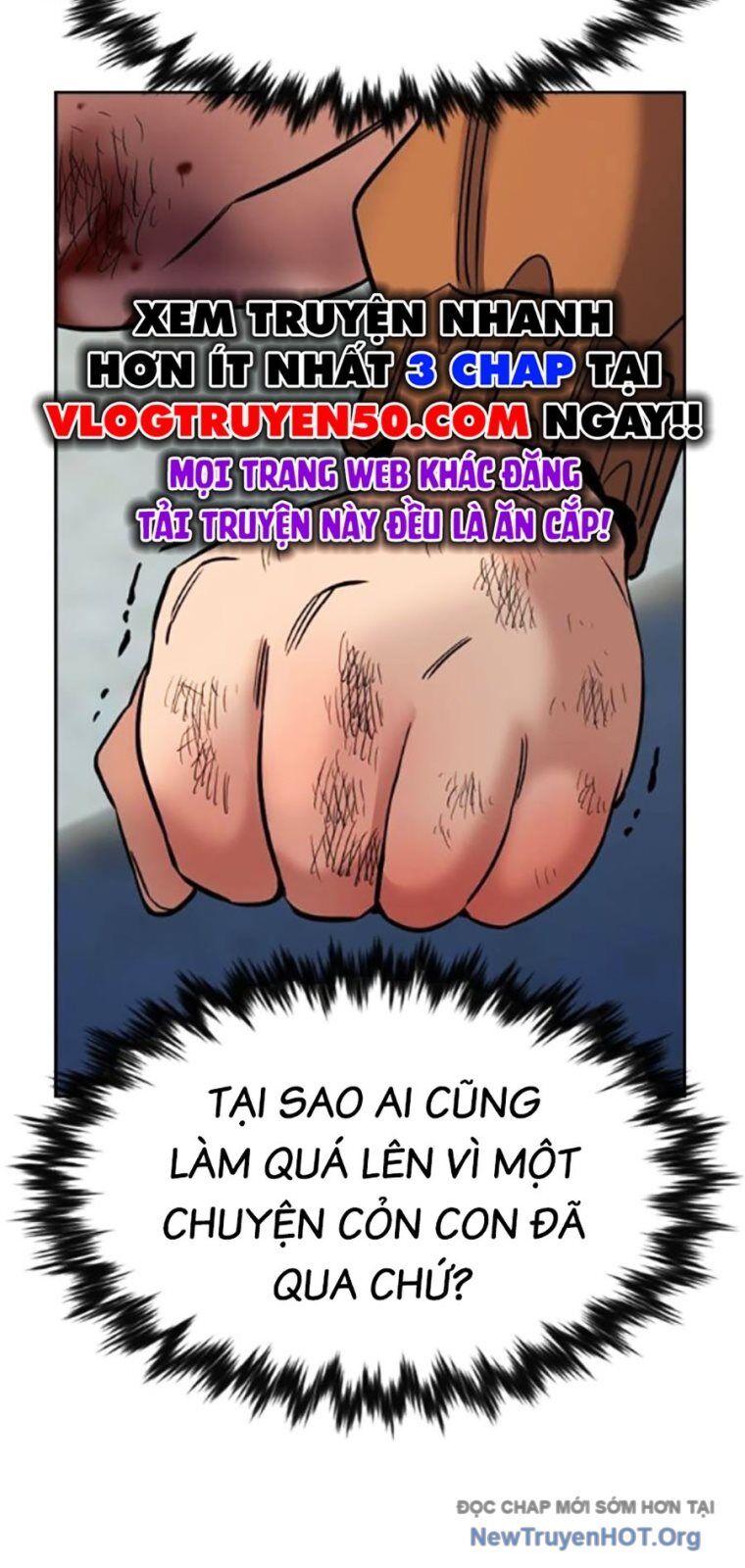 Giáo Dục Chân Chính - Get Schooled Chương 201 Ảnh 68