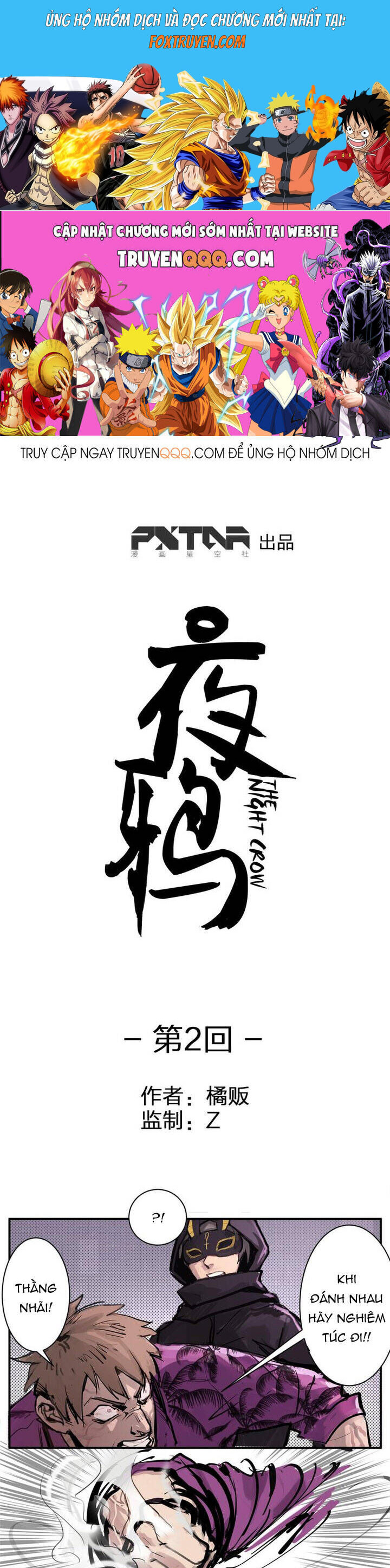 Quạ Đêm Chương 2 Ảnh 2