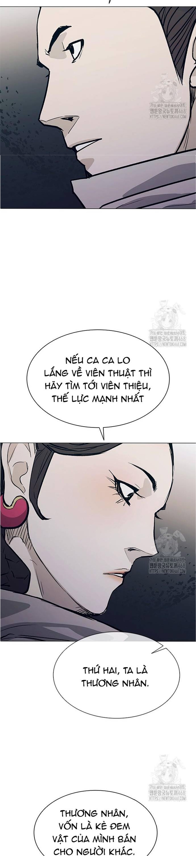 Con Đường Của Võ Giả Chương 222 Ảnh 22
