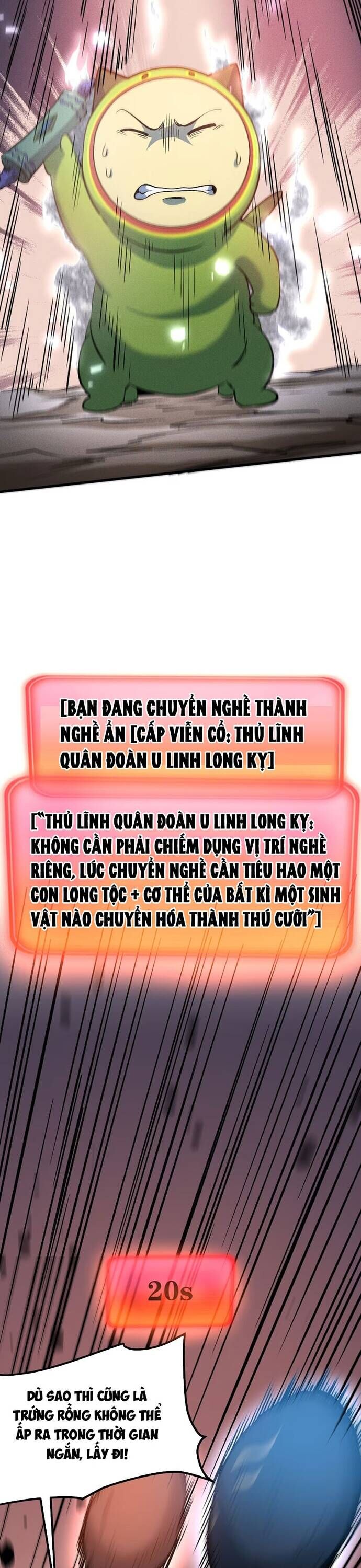 Pháp Sư Ký Sinh: Biên Niên Sử Thế Giới Ảo Chương 11 Ảnh 20