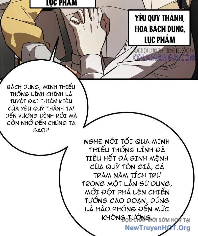Toàn Cầu Cao Võ Chương 318 Ảnh 21