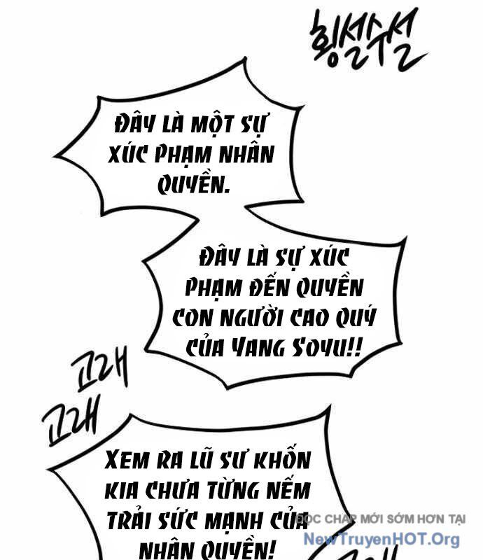 Cửu Vân Mộng Khởi Nguyên Chương 6 Ảnh 56