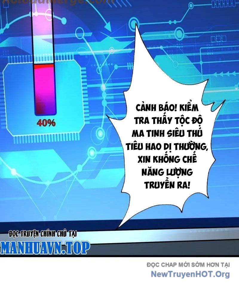 Vừa Chơi Đã Có Tài Khoản Vương Giả Chương 527 Ảnh 33