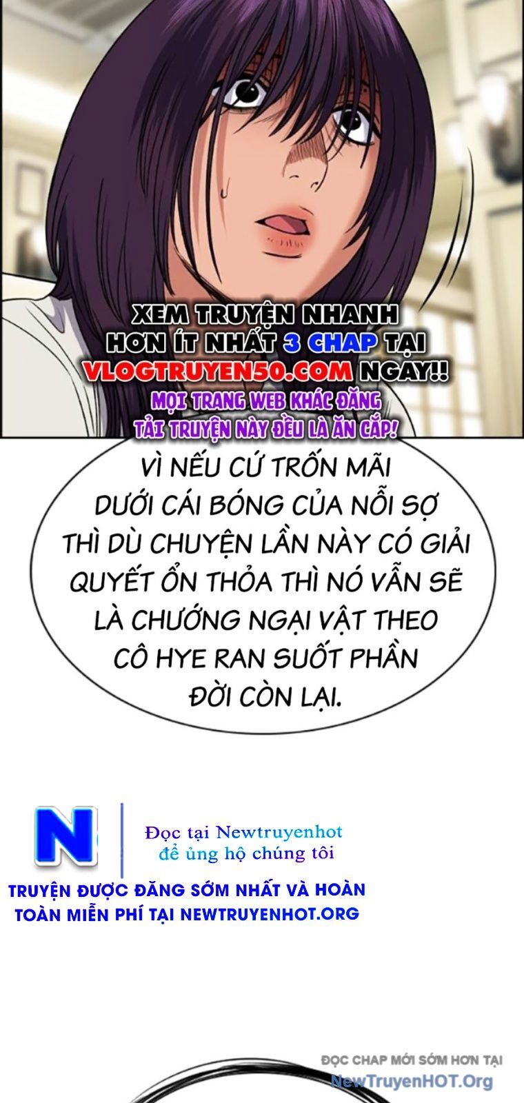 Giáo Dục Chân Chính - Get Schooled Chương 201 Ảnh 32