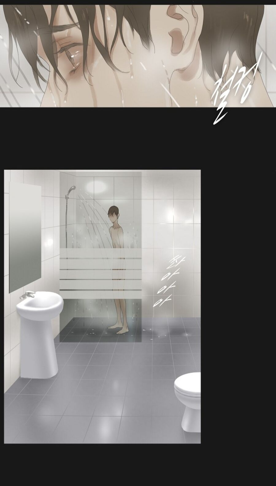 Chán Chường Chương 48 Ảnh 9