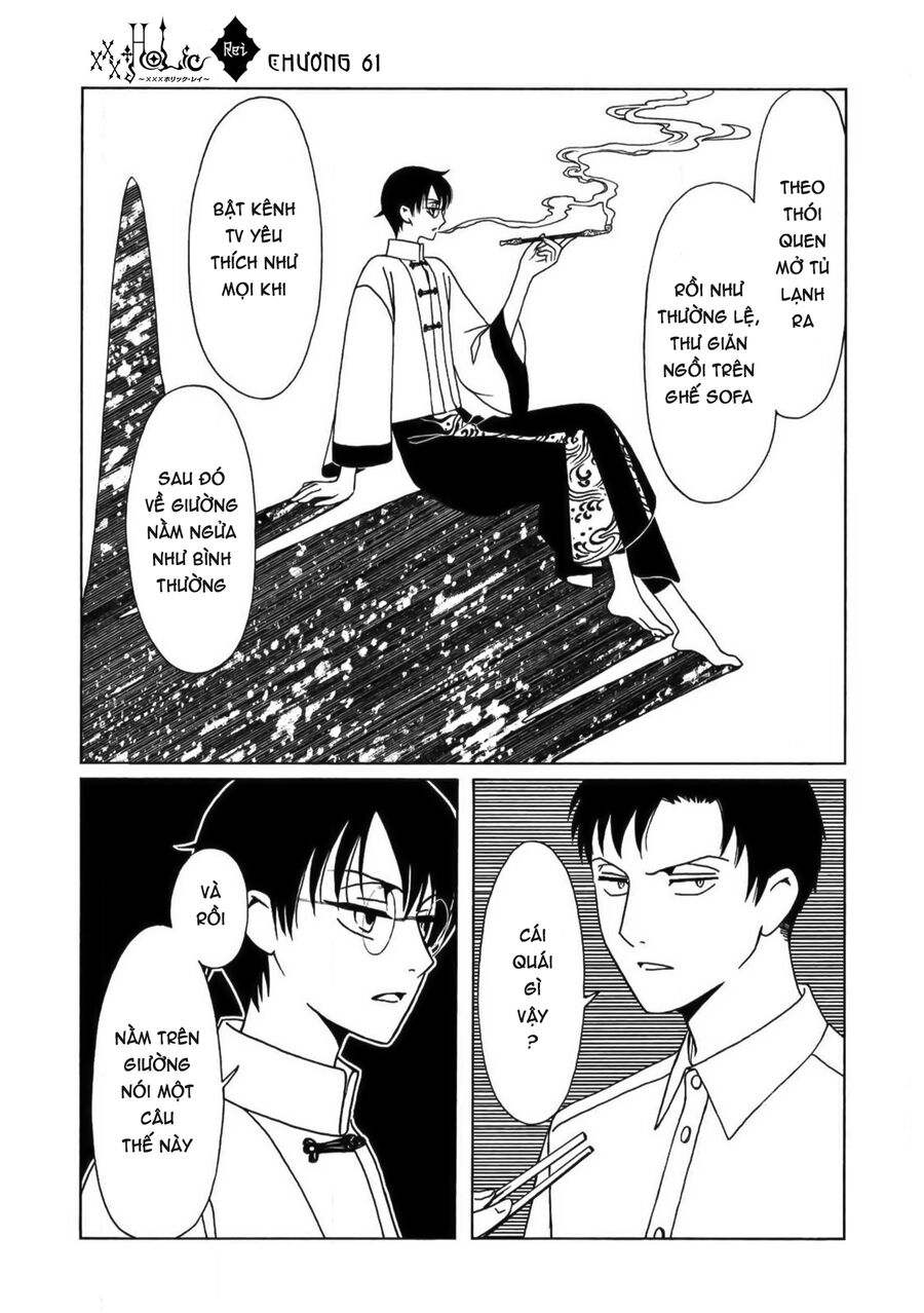 Xxxholic Rei Chương 61 Ảnh 15