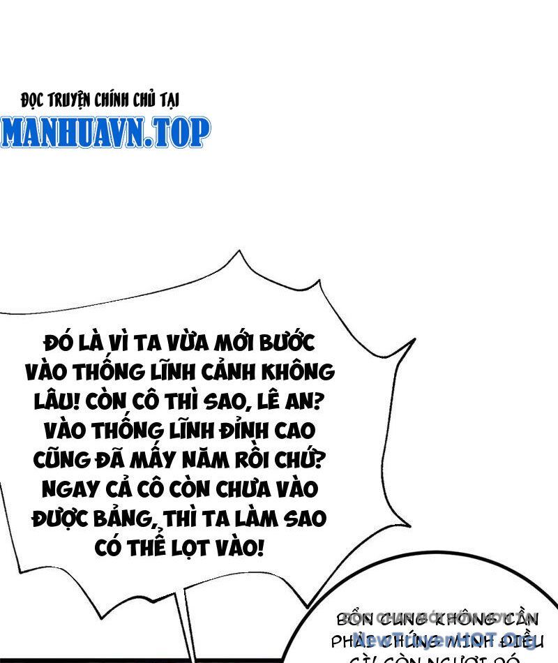 Toàn Cầu Cao Võ Chương 318 Ảnh 58