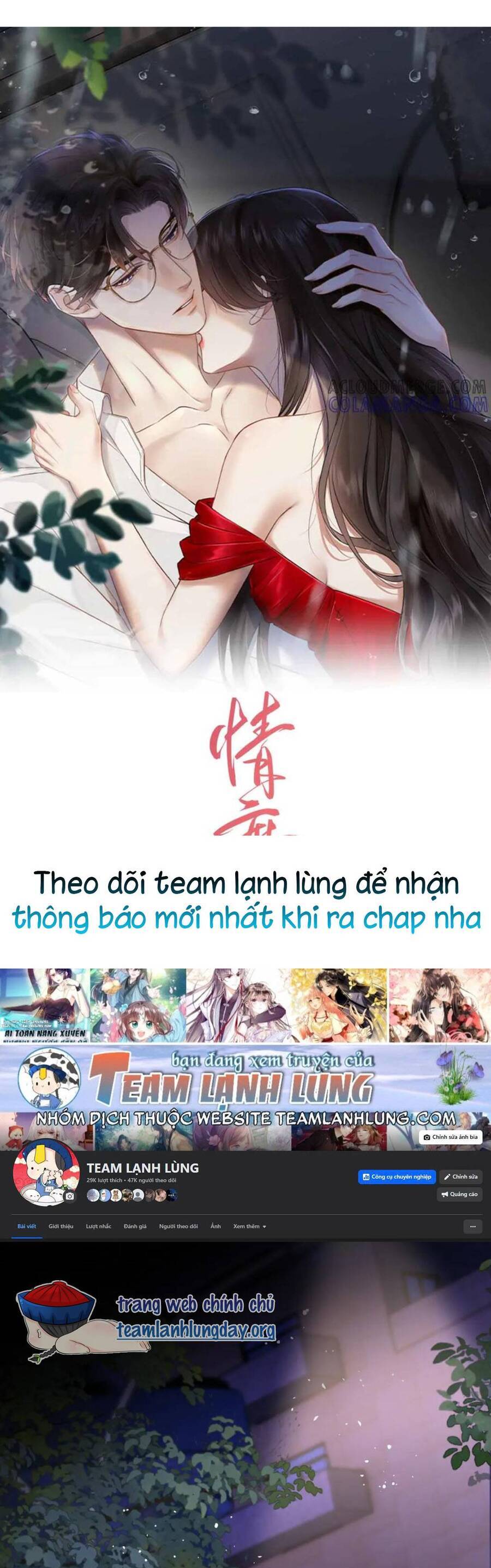 Say Đắm Chương 40 Ảnh 4