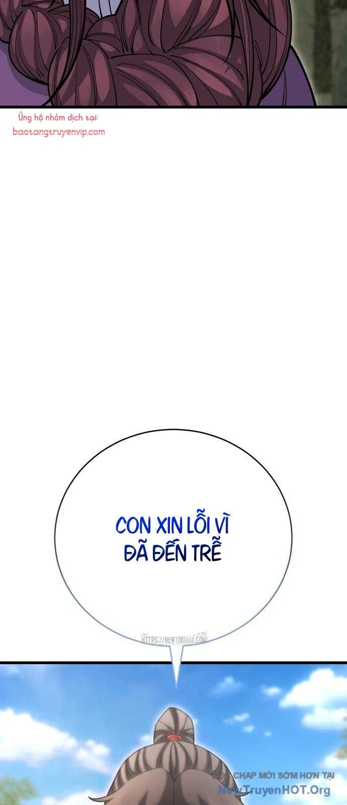 Thiên Hạ Đệ Nhất Đại Sư Huynh Chương 142 Ảnh 49