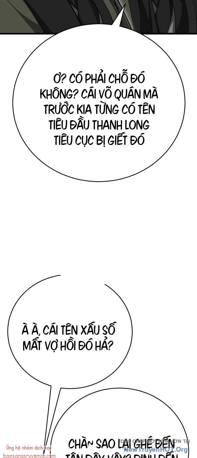 Thiên Hạ Đệ Nhất Đại Sư Huynh Chương 142 Ảnh 98