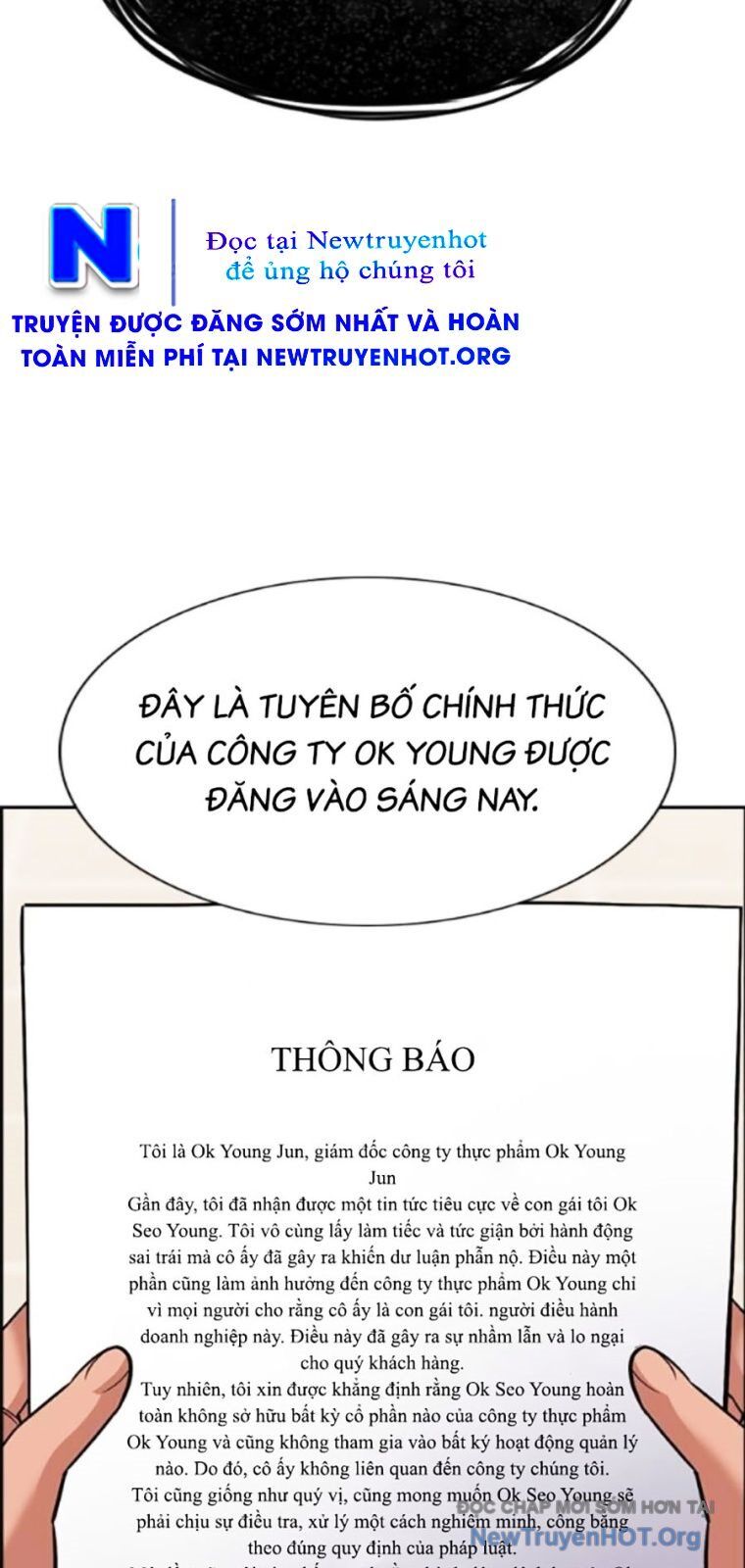 Giáo Dục Chân Chính - Get Schooled Chương 201 Ảnh 24