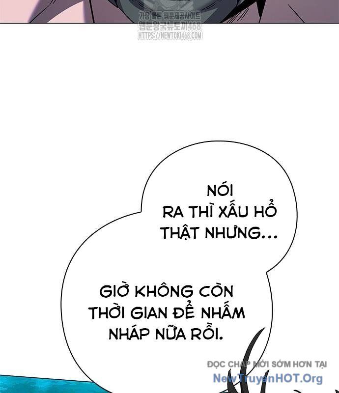 Đêm Của Yêu Tinh Chương 101 Ảnh 32