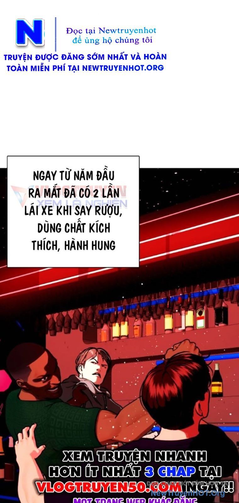 Loser Giỏi Võ Chương 127 Ảnh 37