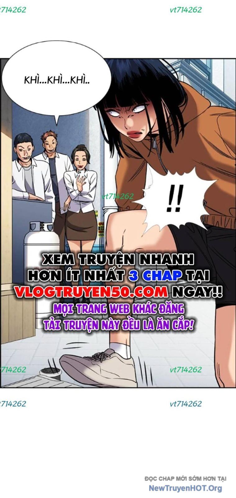 Giáo Dục Chân Chính - Get Schooled Chương 201 Ảnh 51