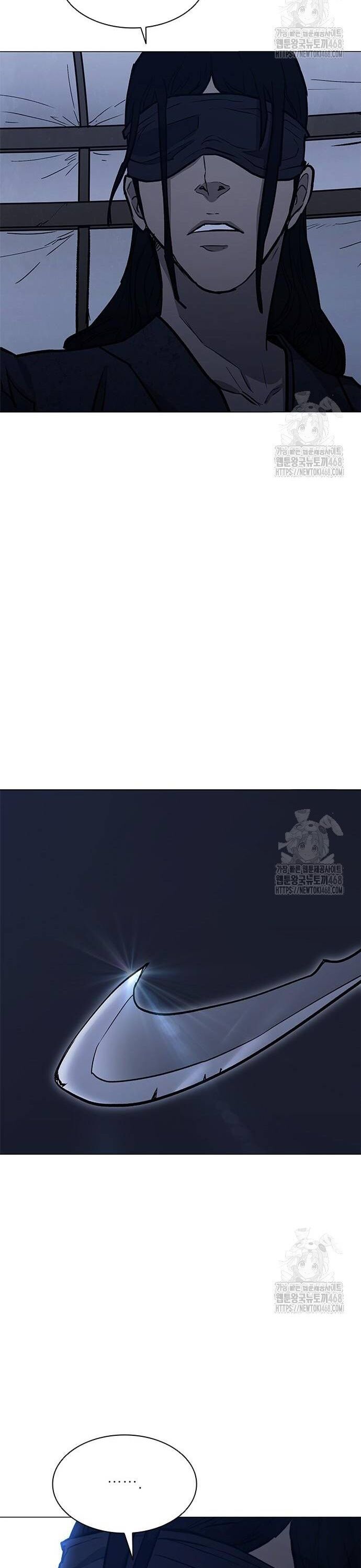 Con Đường Của Võ Giả Chương 221 Ảnh 5
