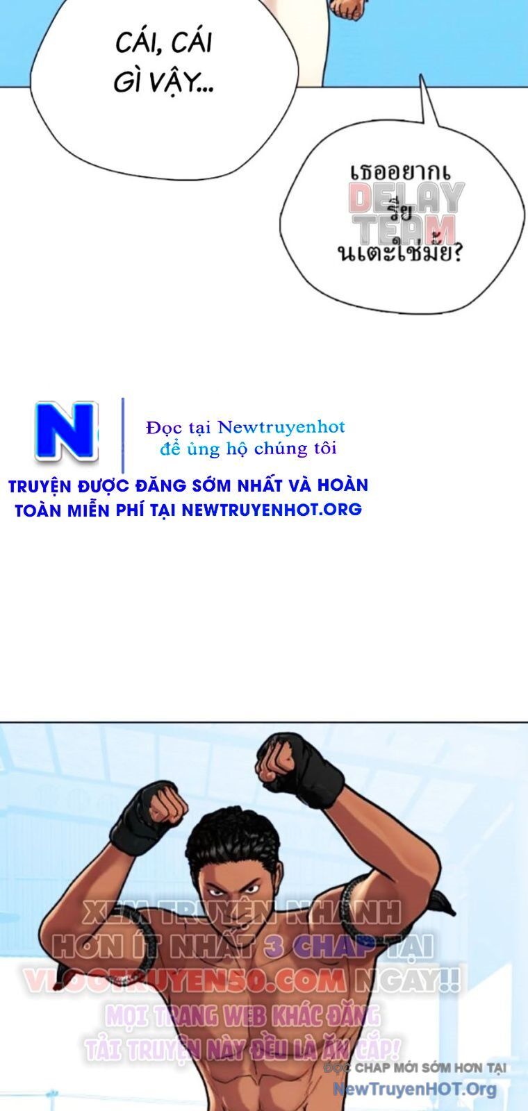Loser Giỏi Võ Chương 127 Ảnh 125