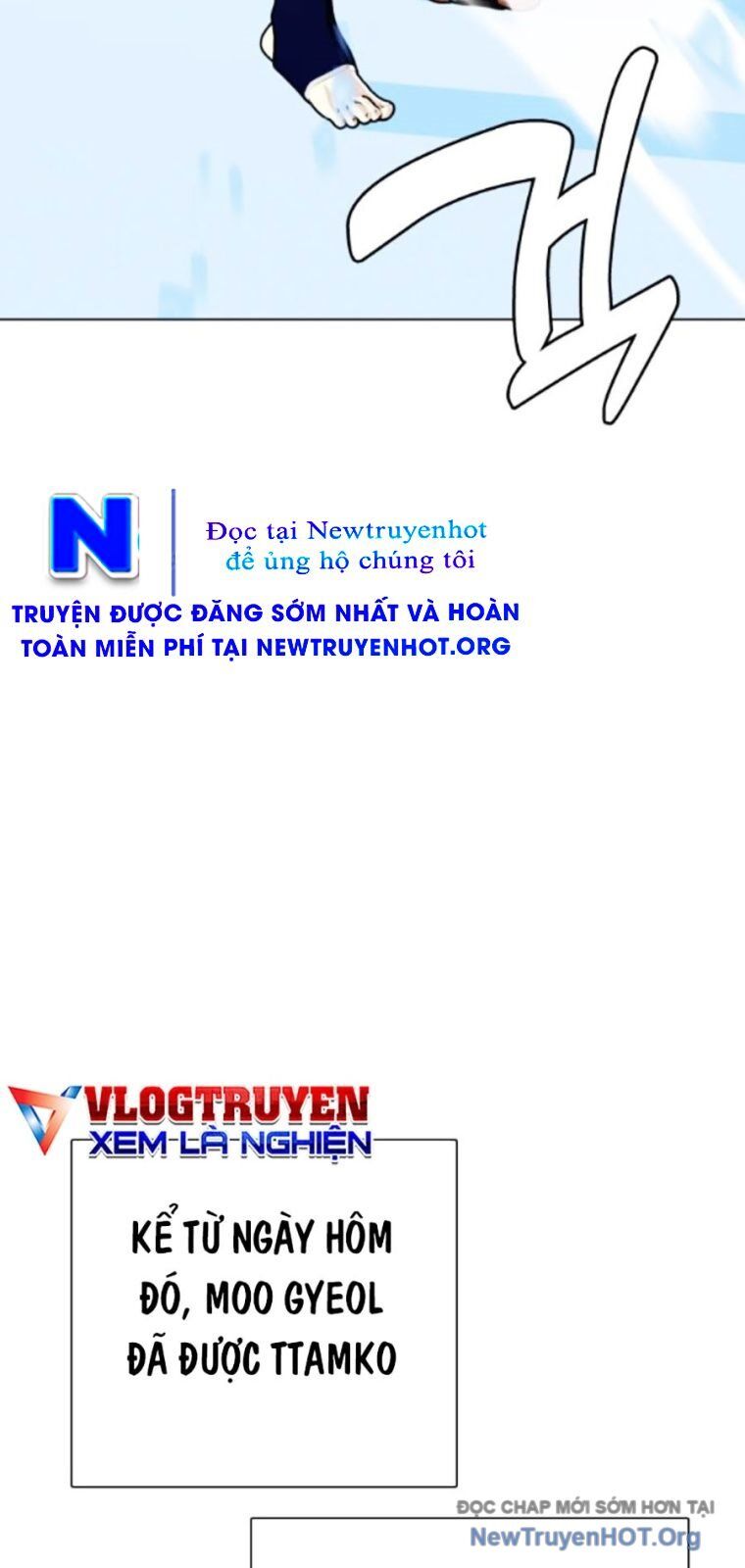 Loser Giỏi Võ Chương 127 Ảnh 129