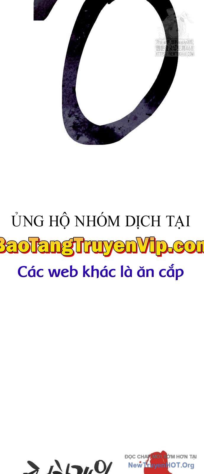 Thiên Hạ Đệ Nhất Đại Sư Huynh Chương 142 Ảnh 12