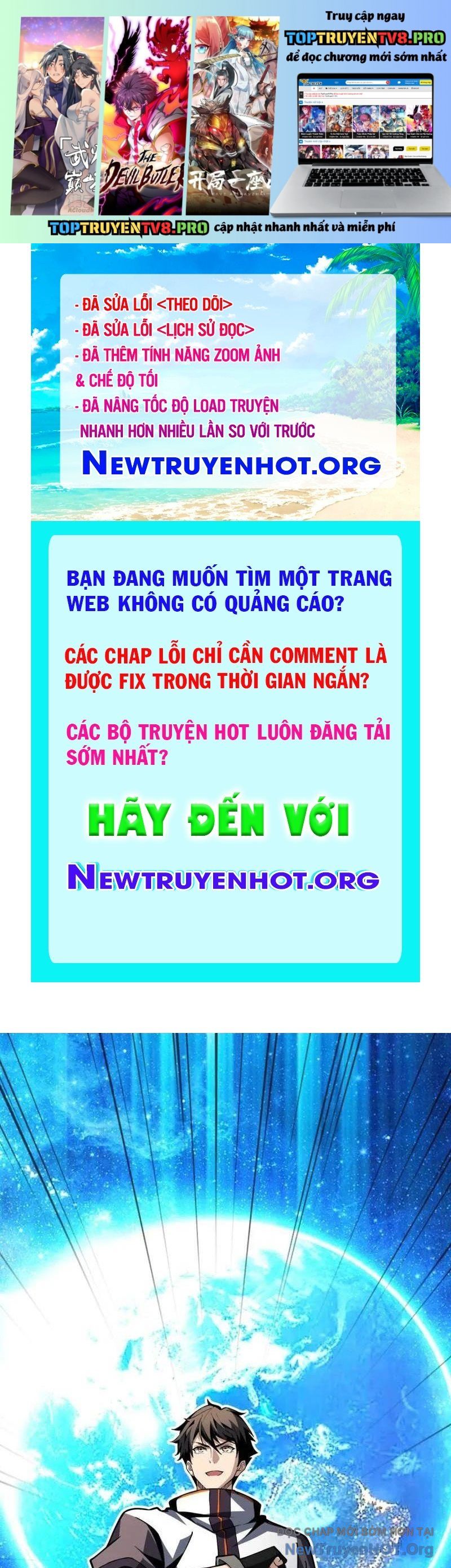 Vừa Chơi Đã Có Tài Khoản Vương Giả Chương 527 Ảnh 2