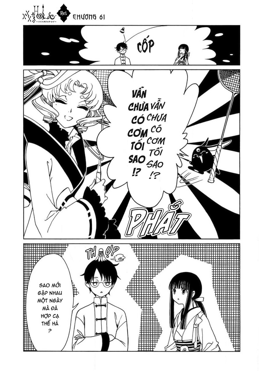 Xxxholic Rei Chương 61 Ảnh 7
