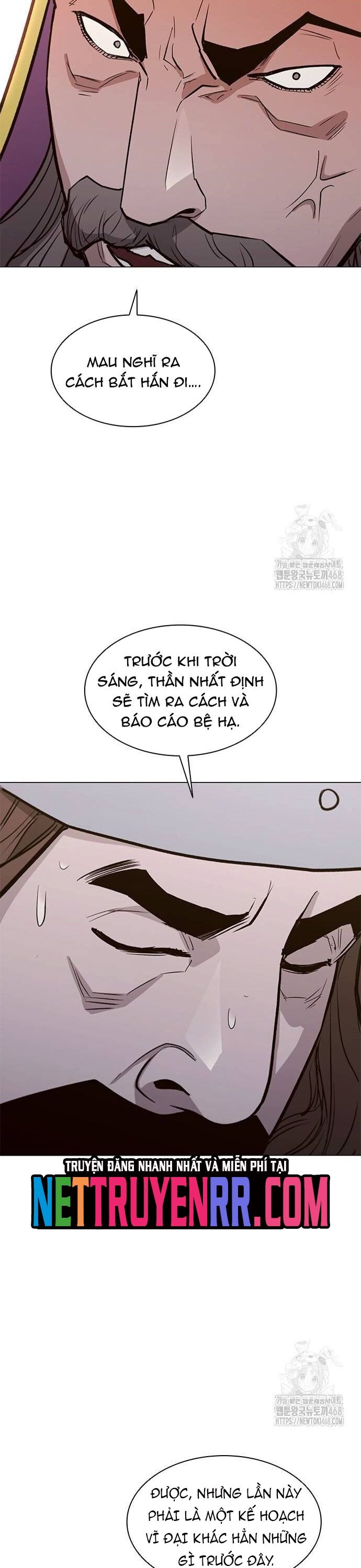 Con Đường Của Võ Giả Chương 220 Ảnh 30