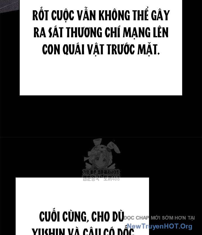 Đêm Của Yêu Tinh Chương 101 Ảnh 97