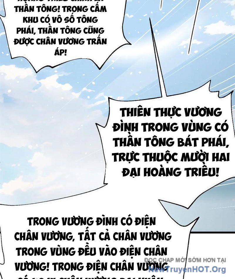 Toàn Cầu Cao Võ Chương 318 Ảnh 43