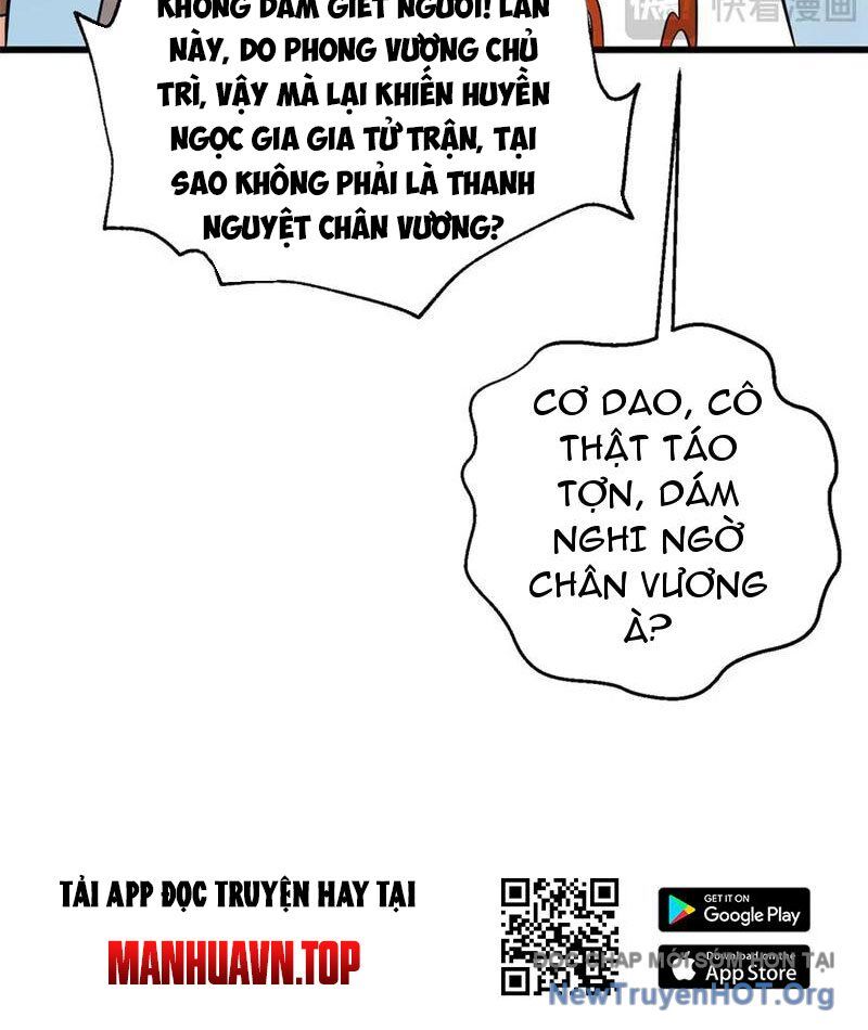 Toàn Cầu Cao Võ Chương 318 Ảnh 80