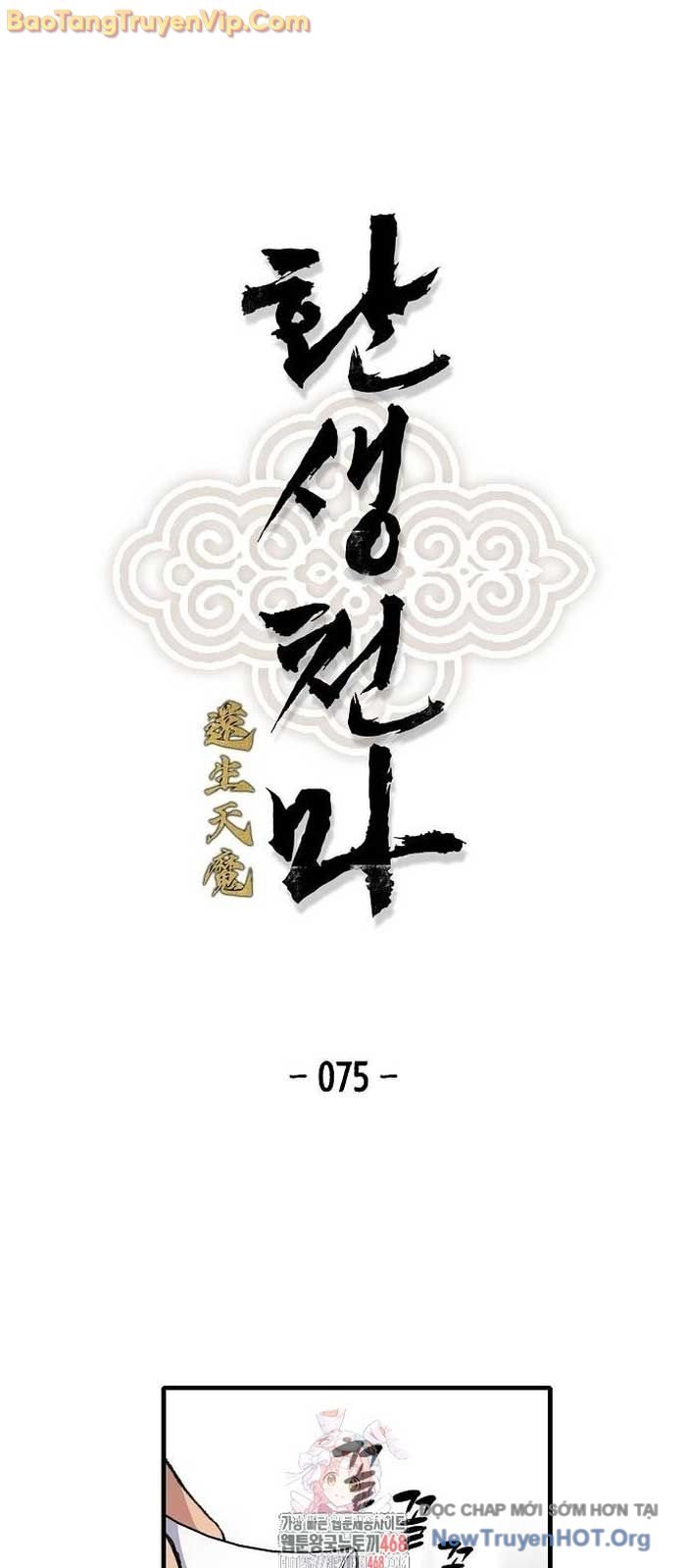 Thiên Ma Quy Hoàn Chương 75 Ảnh 3