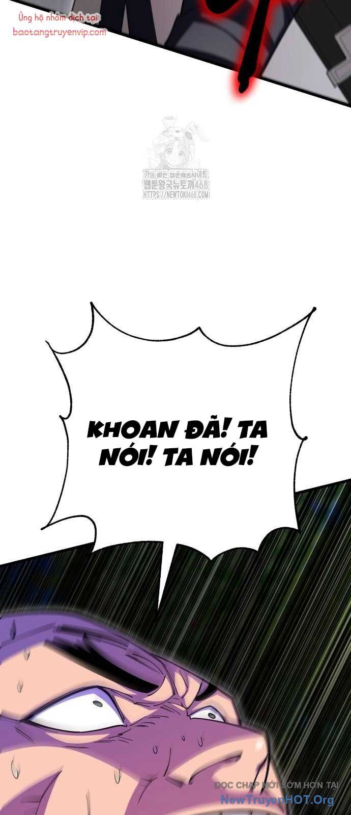 Thiên Hạ Đệ Nhất Đại Sư Huynh Chương 142 Ảnh 31