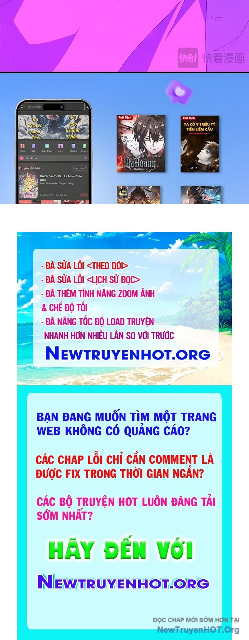 Thần Sủng Tiến Hóa Chương 409 Ảnh 128