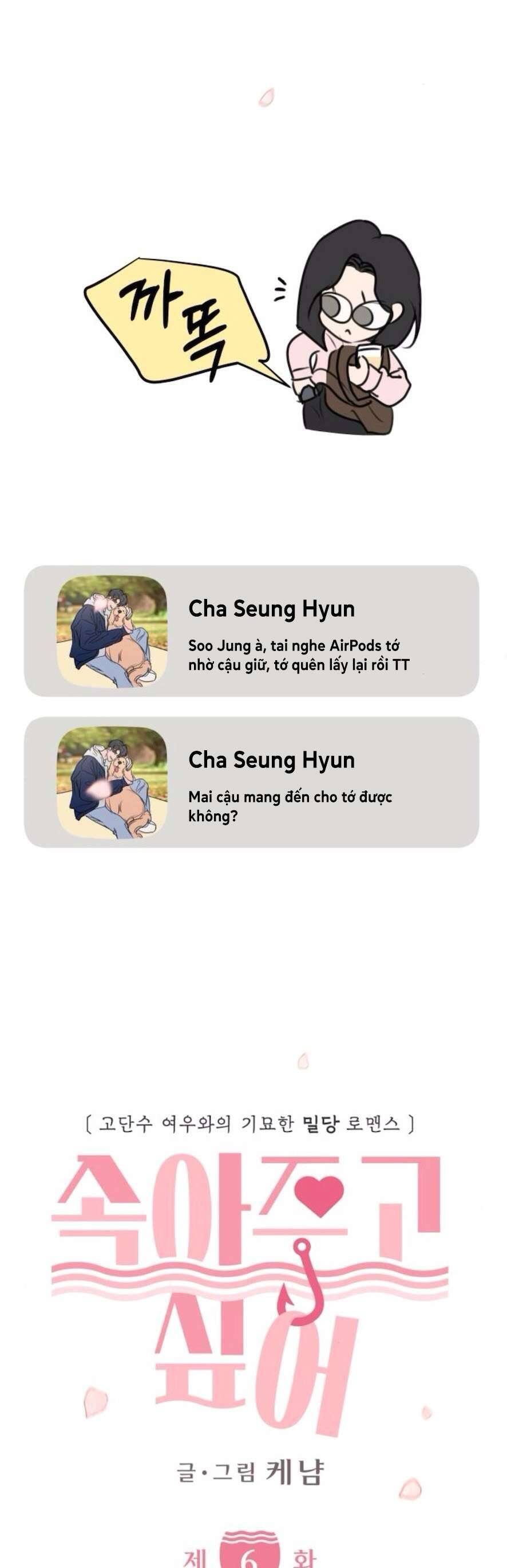 Muốn Được Lừa Dối Chương 6 Ảnh 26