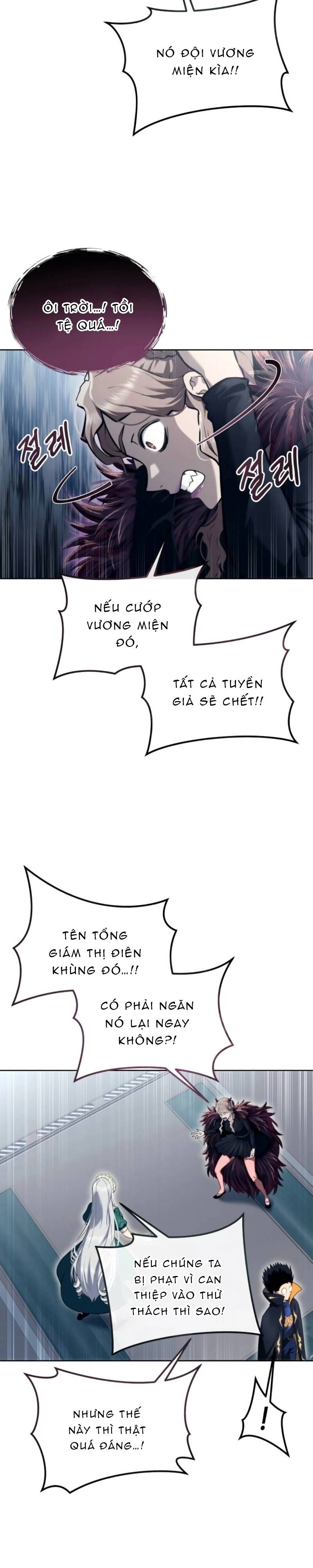 Urek Mazino Chương 14 Ảnh 18