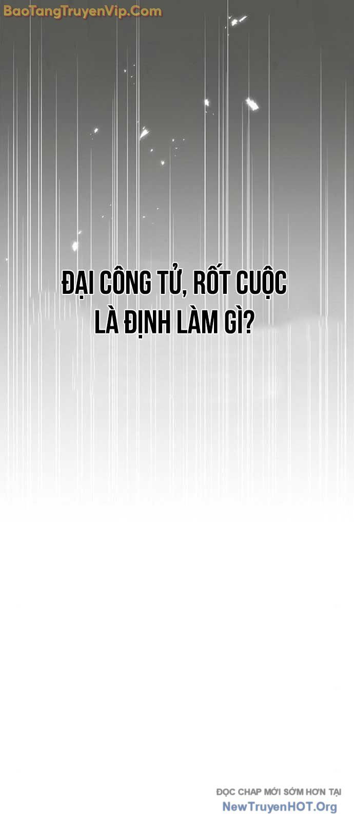 Thiên Qua Thư Khố Đại Công Tử Chương 134 Ảnh 24