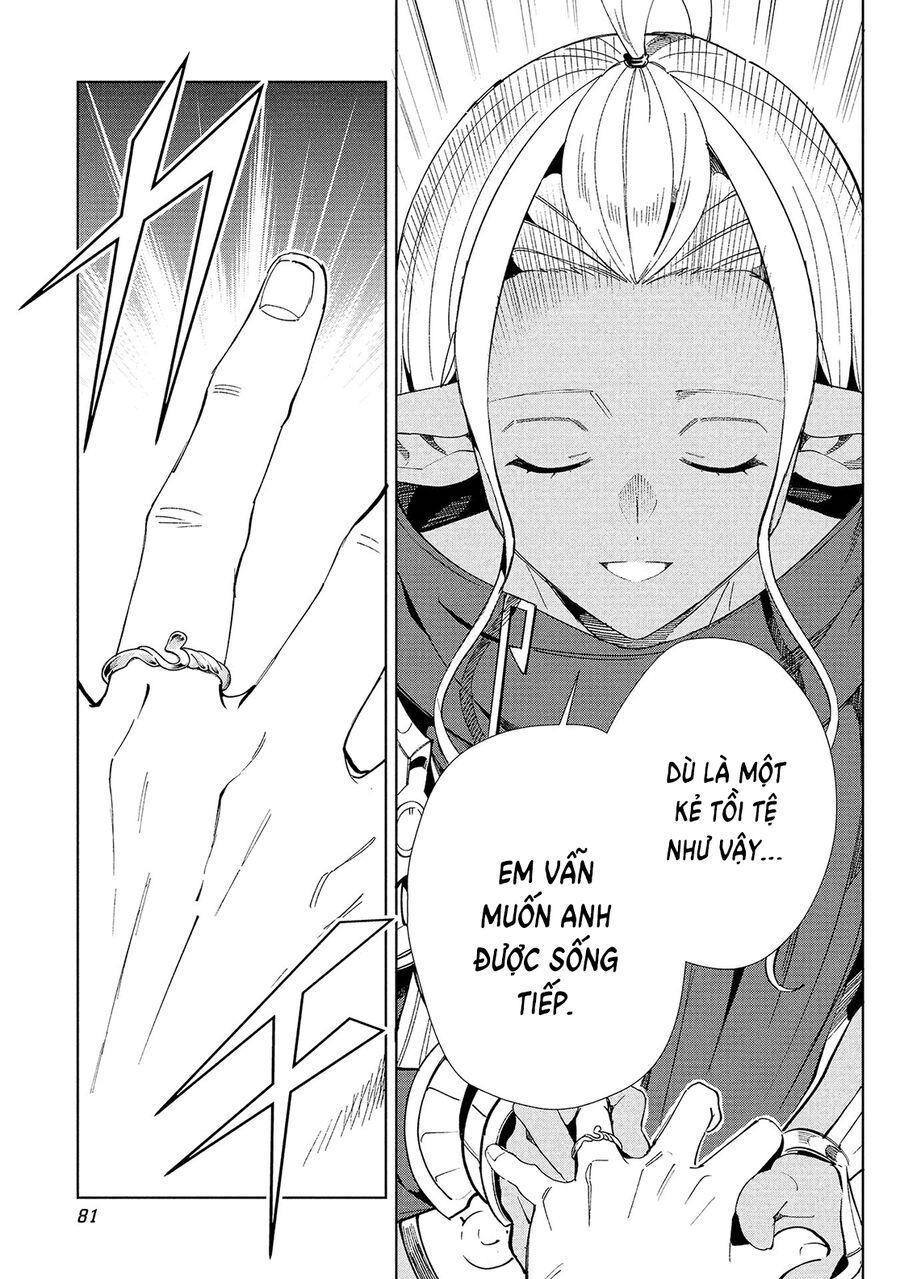 Nihon E Youkoso Elf-San Chương 60 Ảnh 26